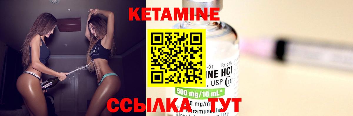 Борисоглебск  Вход с VPN  КОКАИН  ГАШ  МЕФ   Канабис  МЕТАДОН 