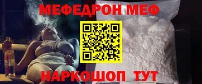 ALPHA PVP Апрелевка