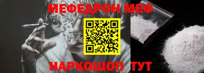 ALPHA PVP Апрелевка