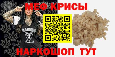 ALPHA PVP Апрелевка