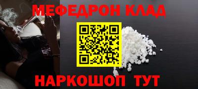 героин Аргун