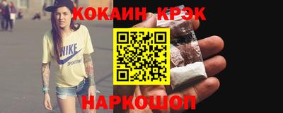 ALPHA PVP Апрелевка