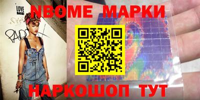 героин Аргун