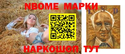 героин Аргун