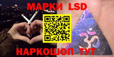 героин Аргун