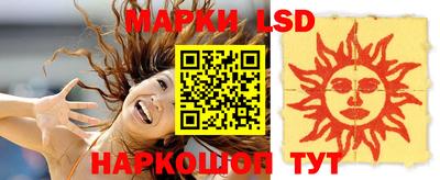 героин Аргун