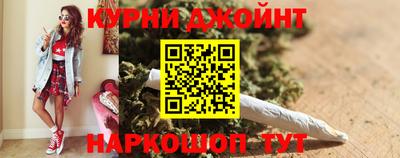 ALPHA PVP Апрелевка