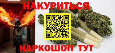 героин Аргун