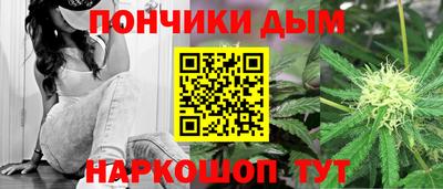 ALPHA PVP Апрелевка