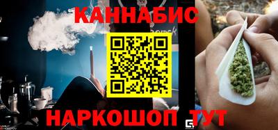 героин Аргун
