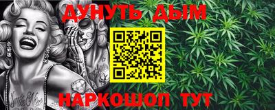 героин Аргун