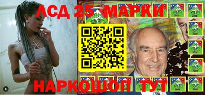 ALPHA PVP Апрелевка