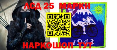 ALPHA PVP Апрелевка