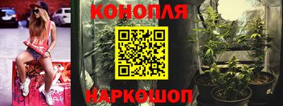 героин Аргун