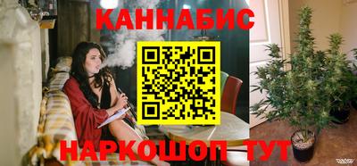 ALPHA PVP Апрелевка