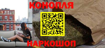 гашик Апшеронск