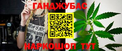 героин Аргун