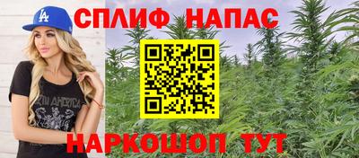 ALPHA PVP Апрелевка