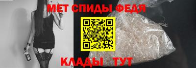 дмт Ярцево