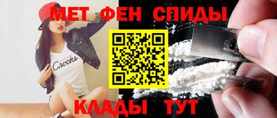 героин Аргун