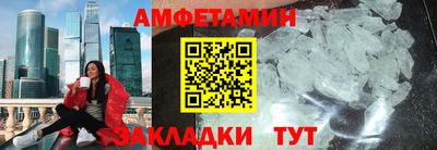 героин Аргун
