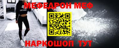 героин Аргун