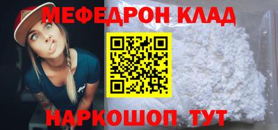 героин Аргун