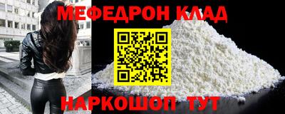 ALPHA PVP Апрелевка