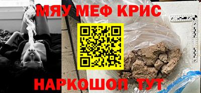 героин Аргун