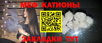 ALPHA PVP Апрелевка