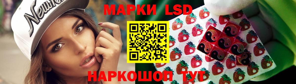 Амфетамин Борисоглебск